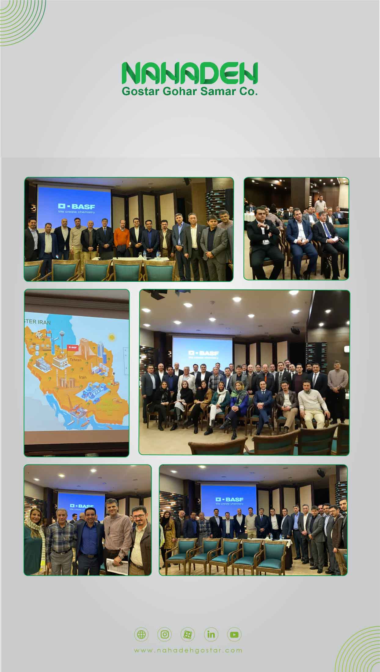 The annual conference of BASF company at Eskan Hotel in Tehran 2020